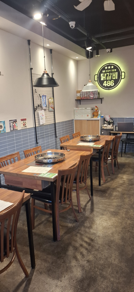 닭갈비486 대표 사진