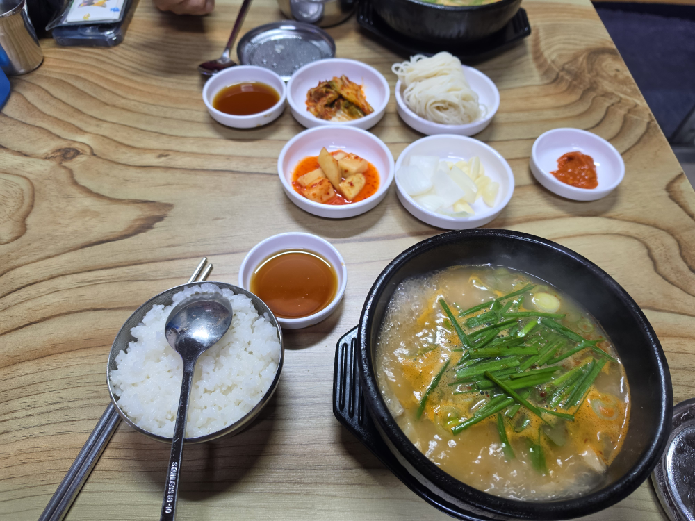 삼남매국밥구이 대표 사진