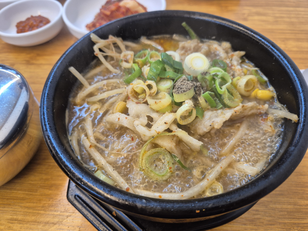 당리수구레국밥 대표 사진