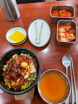 우정 교대점 사진 2