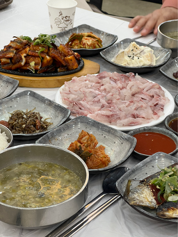 나산집 사진 3