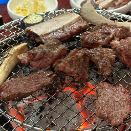 일우갈비 대표 사진
