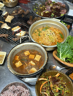 원조간바지 사진 6