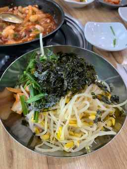 국이네낙지볶음 수영본점 사진 6