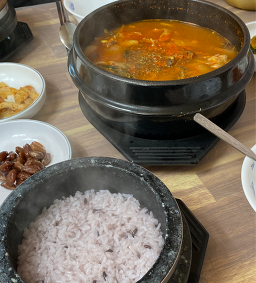 넝쿨매운탕 사진 2