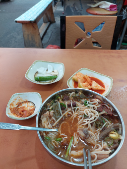 하동양지집 대표 사진