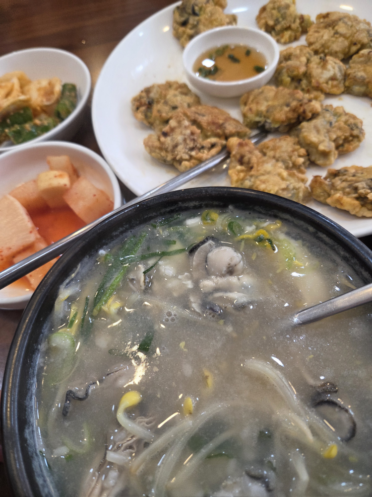 김순희굴국밥&영양솥밥 대표 사진