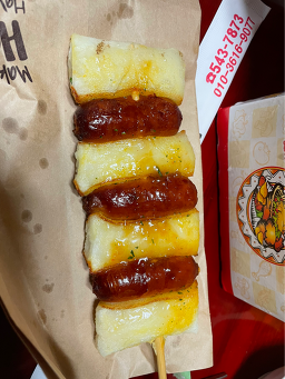 BHC치킨 전남진도점 대표 사진