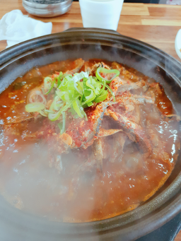 뻘 사진 2