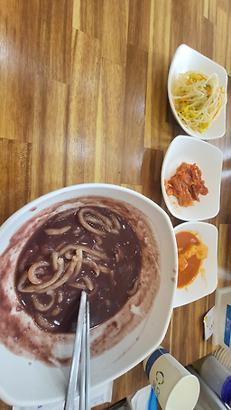 누리팥죽 사진 4