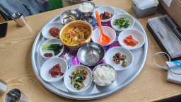 삼미식당 사진 7