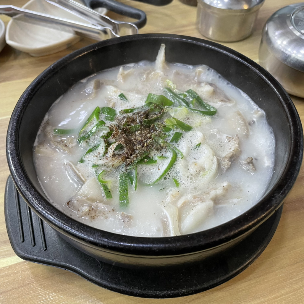 녹원 사진 2