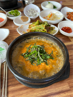 갯뻘마을 사진 4