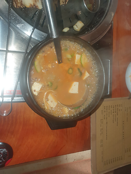 83해치 동래점 사진 3