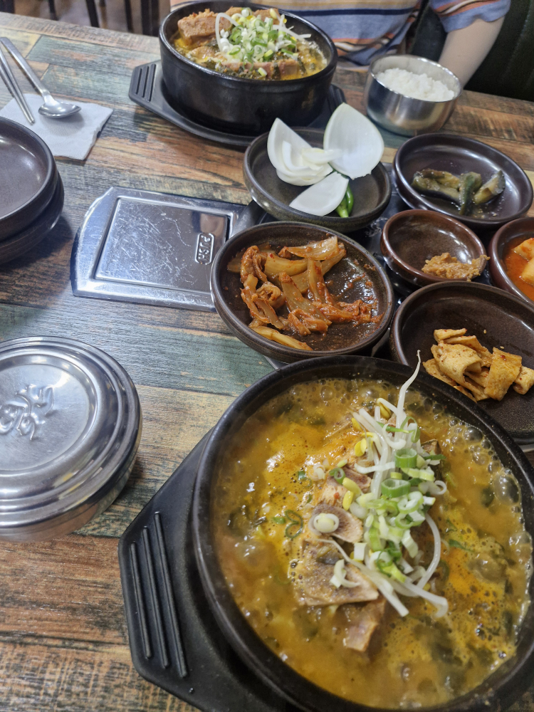 등뼈가 전남강진점 사진 2
