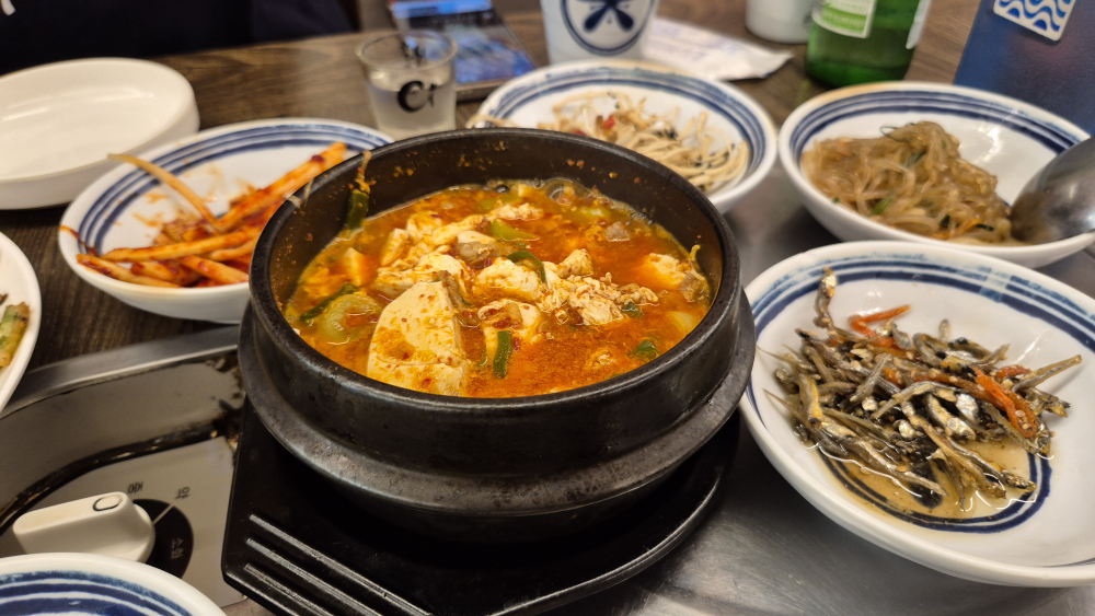 우리가 탕사랑 대표 사진