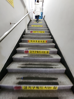 장흥천관한우식당 본점 사진 2