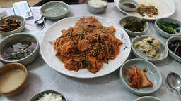 봉수골 사진 7