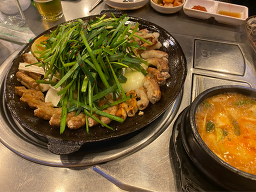서울대곱창 대표 사진