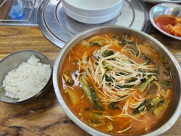 지리산어탕 대표 사진