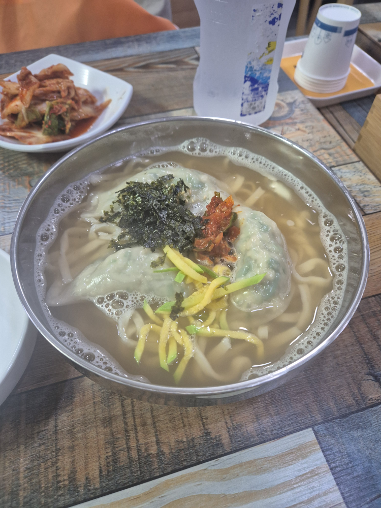옛시골손칼국수