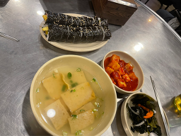 유달먹거리타운 목포본점 사진 2