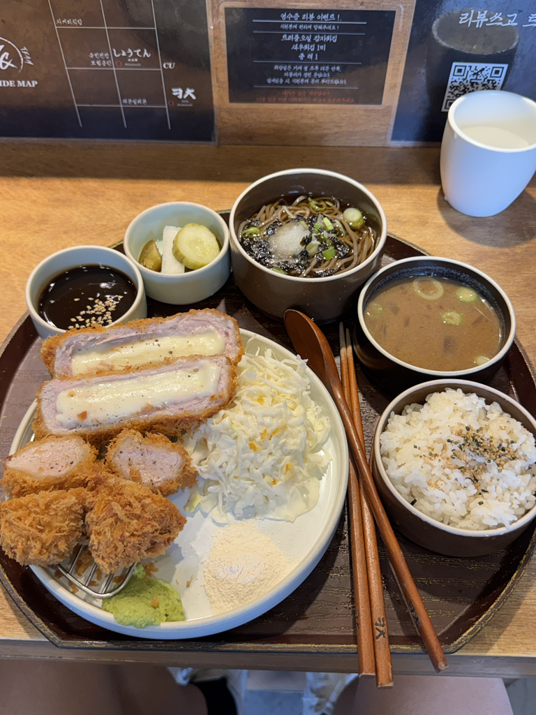 카츠,키읔치읓 대표 사진