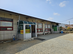 매화식당 사진 5