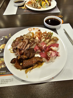 쿠우쿠우 화명점 사진 5