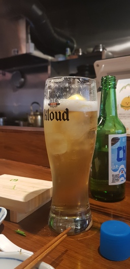 우시야 사진 6