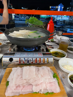 황가네하모 사진 3