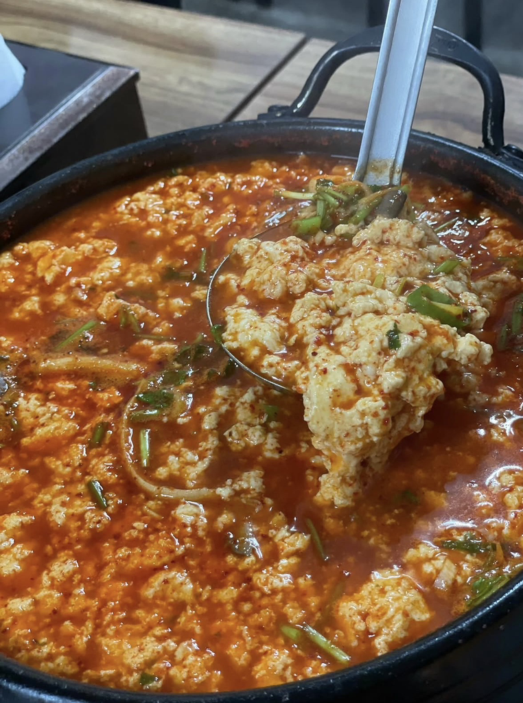 9남매두부집 사진 4