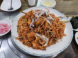 해적아구찜 사진 7