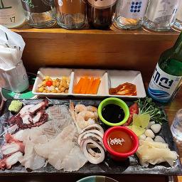 부엉이닷찌 사진 2