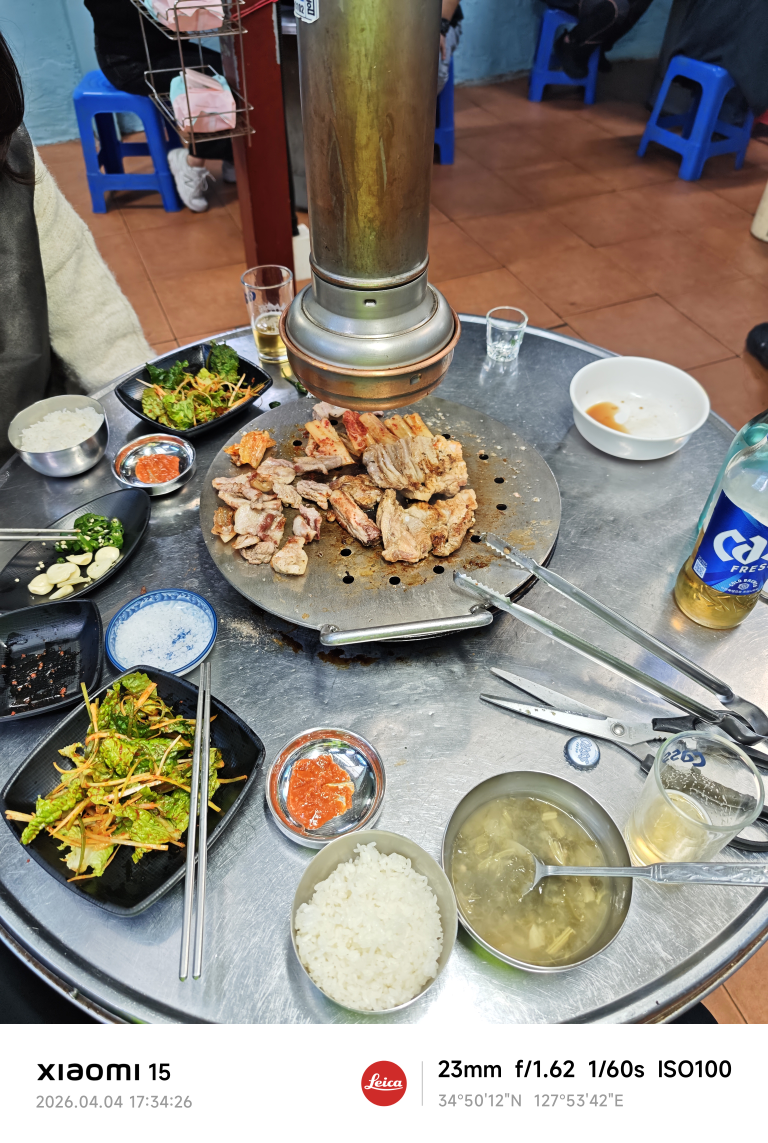 화랑갈비 대표 사진