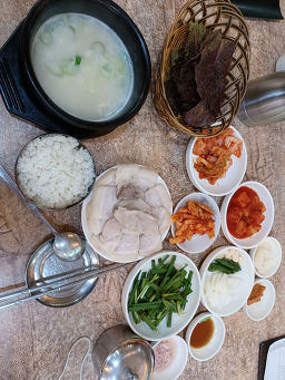 황고집돼지국밥 대표 사진