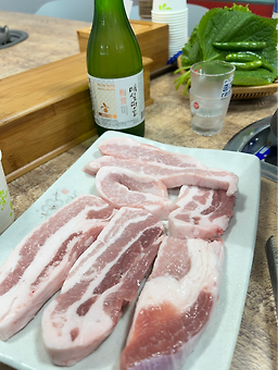먹고또먹고 사진 2