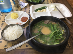영진돼지국밥 코스트코센텀점 사진 8