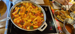 두끼떡볶이 NC장산점 대표 사진