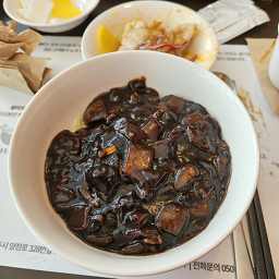 첨미 사진 4