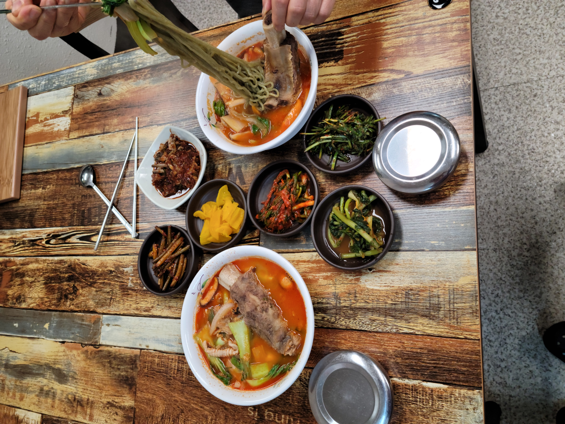 영진국밥 대표 사진