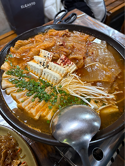 나들목 사진 7