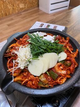 양지집 대표 사진