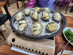 참전복구이 대표 사진