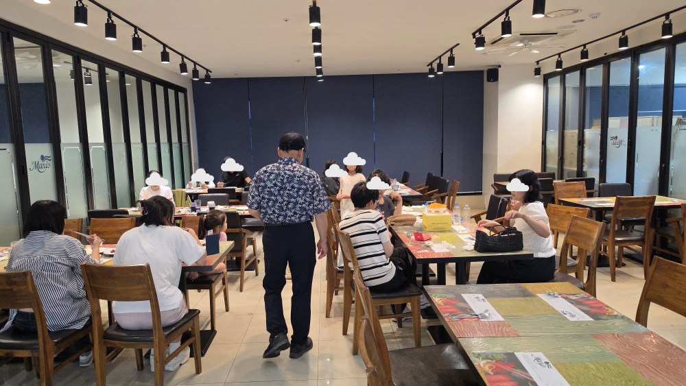 드마리스 부평점 사진 2