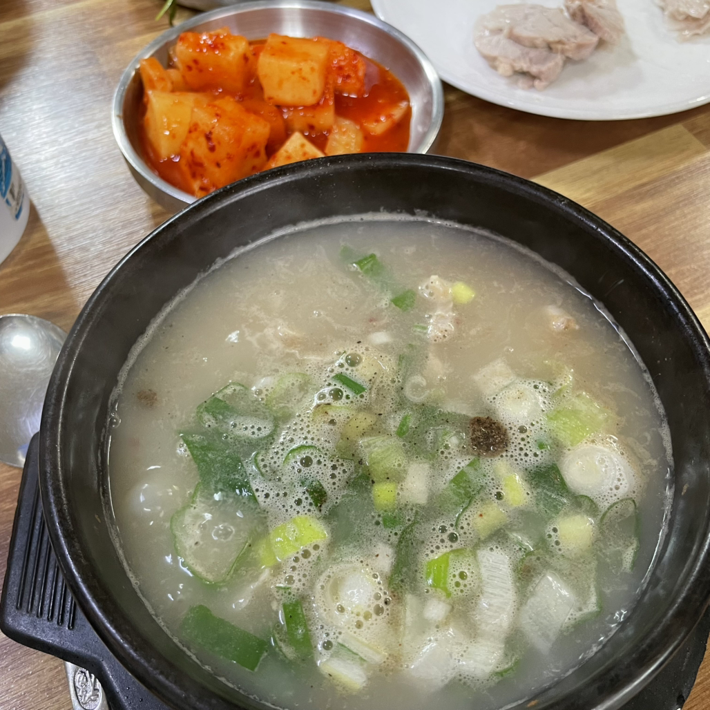 소문난국밥 대표 사진