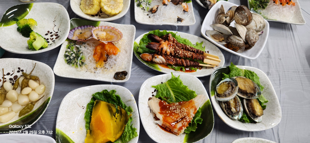 만득수산 사진 3