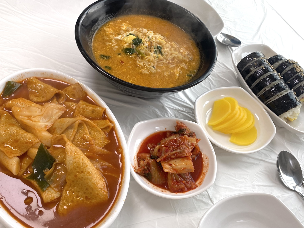 아람분식 사진 2