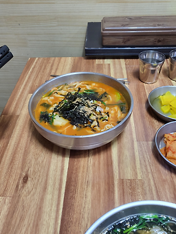 금잔화국수 사진 7