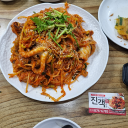 바다에서온진객 사진 3